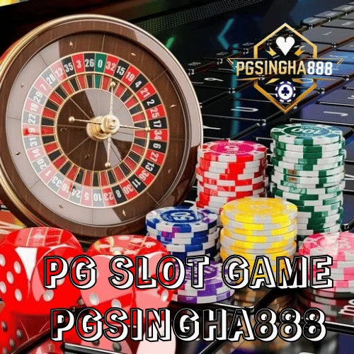 PG SLOT GAME รวมเกมสล็อตยอดนิยมจากค่าย PG SOFT เล่นง่าย ภาพสวย โบนัสเด่น ที่ PGSINGHA888